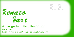 renato hart business card